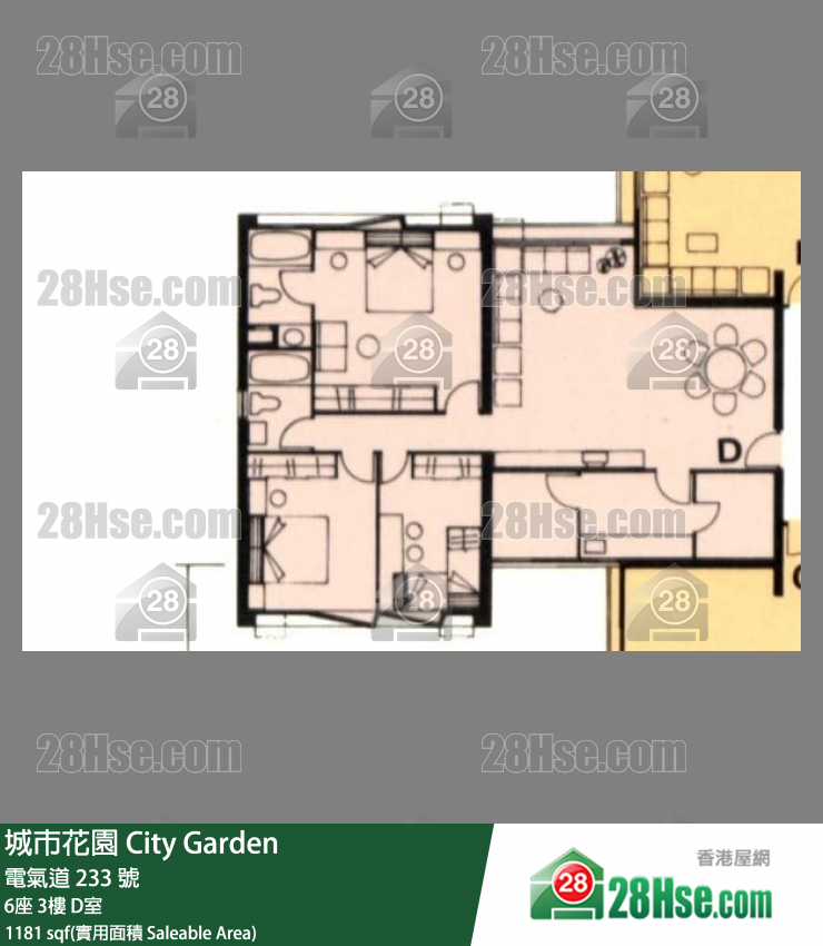 城市花園 6座 3樓 D室 平面圖