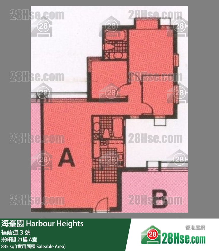 海峯園 崇峰閣21樓 A室 平面圖