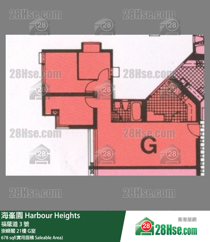 海峯園 崇峰閣21樓 G室 平面圖