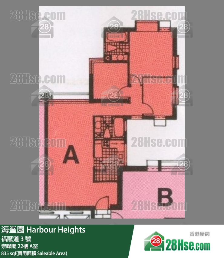 海峯園 崇峰閣22樓 A室 平面圖