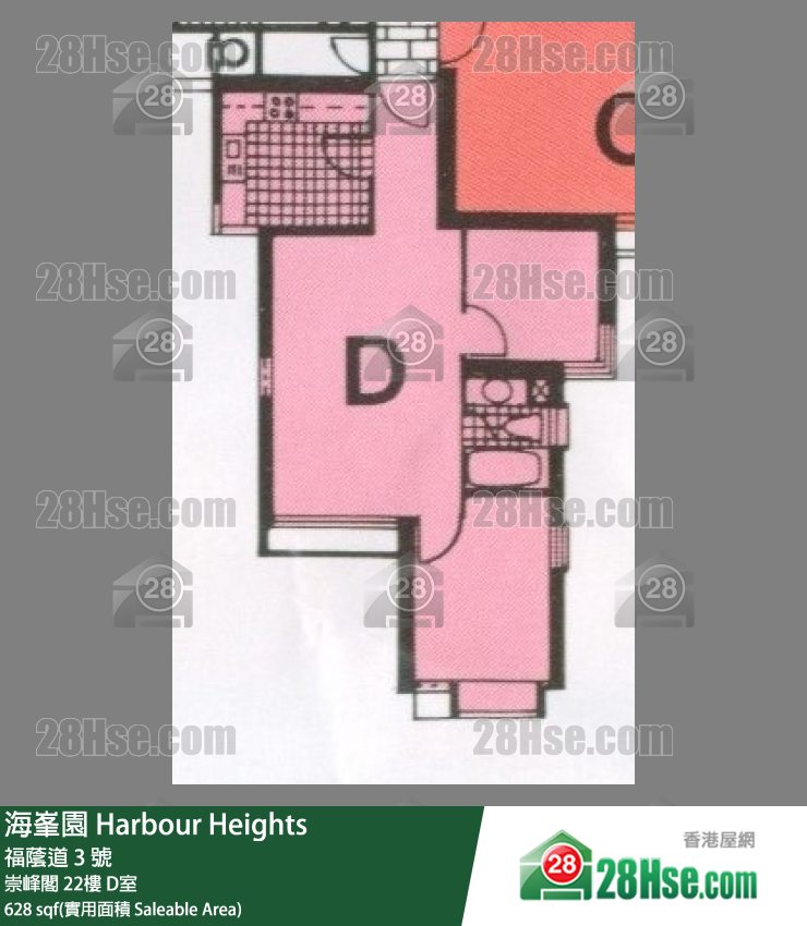 海峯園 崇峰閣22樓 D室 平面圖