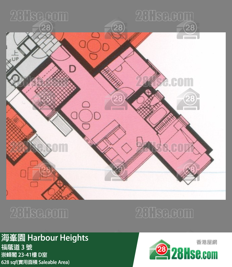 海峯園 崇峰閣 31樓 D室 平面圖