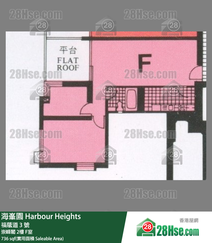 海峯園 崇峰閣2樓 F室 平面圖