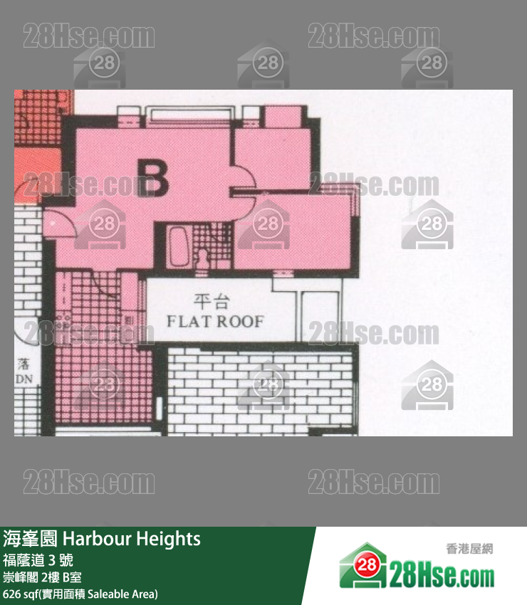 海峯園 崇峰閣2樓 B室 平面圖