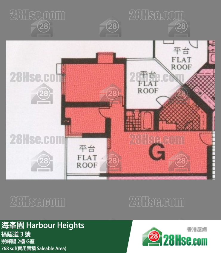 海峯園 崇峰閣2樓 G室 平面圖