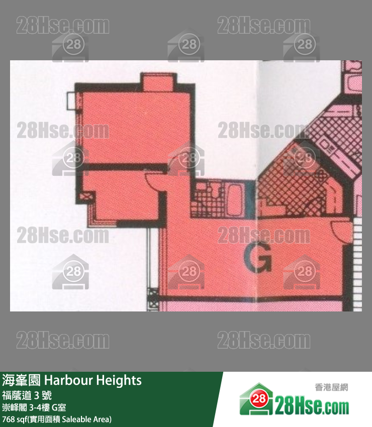 海峯園 崇峰閣3樓 G室 平面圖