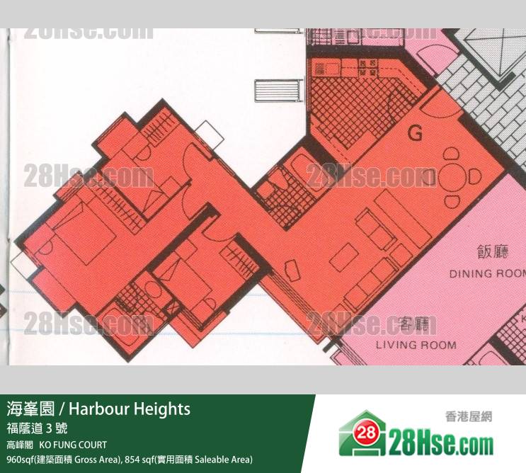 海峯园高峰阁35楼G室单位成交资料| 28Hse 香港屋网