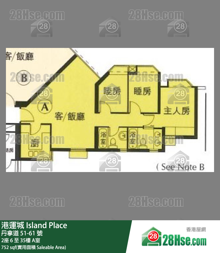 港運城 2座29樓 A室 平面圖