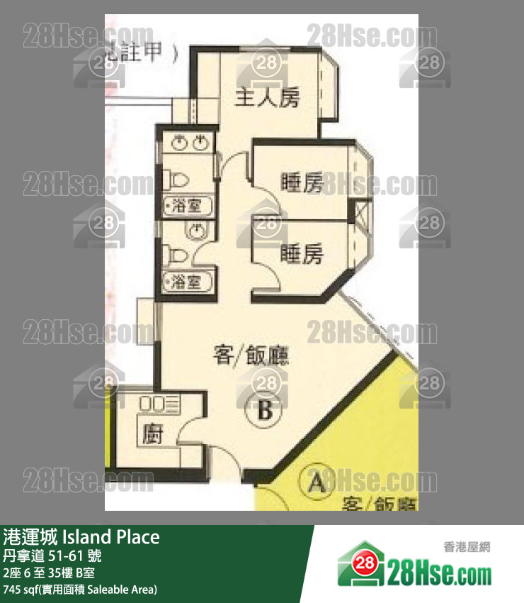 港運城 2座32樓 B室 平面圖