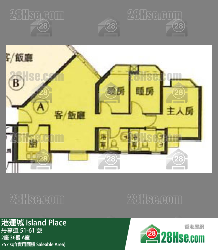 港運城 2座 36樓 A室 平面圖