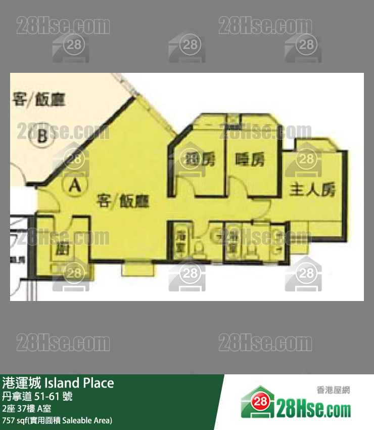 港運城 2座37樓 A室 平面圖