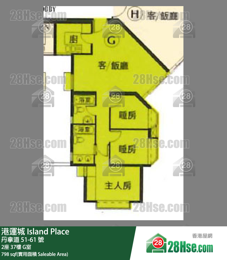 港運城 2座37樓 G室 平面圖