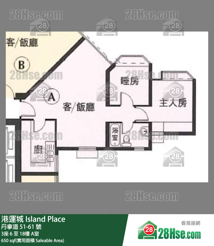 港運城 3座14樓 A室 平面圖