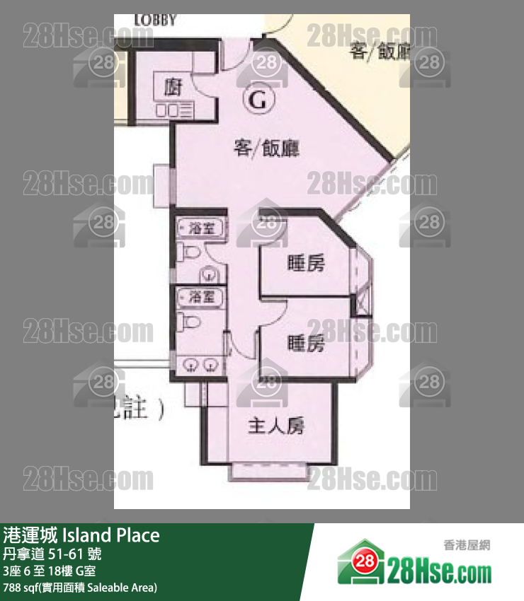 港運城 3座13樓 G室 平面圖