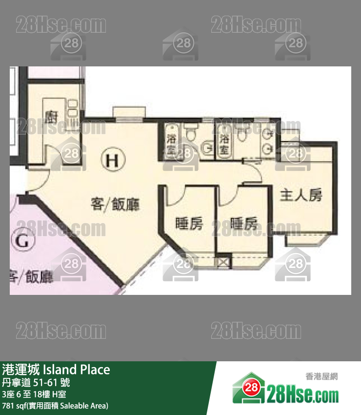 港運城 3座12樓 H室 平面圖