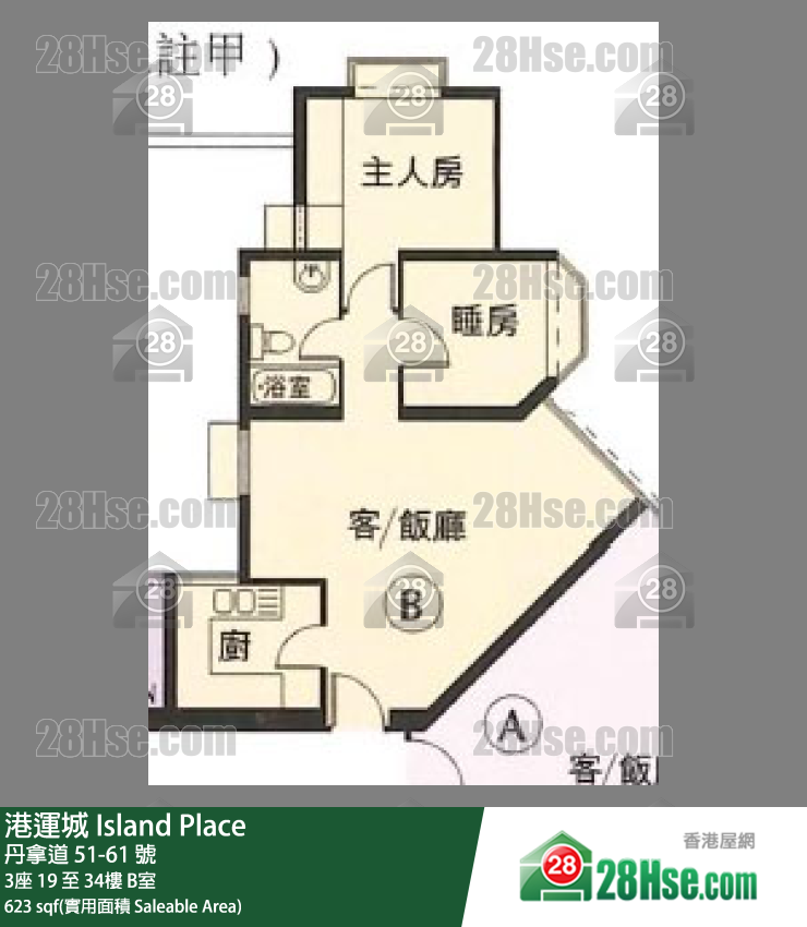 港運城 3座20樓 B室 平面圖