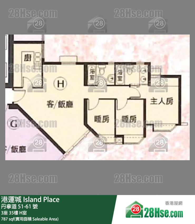 港運城 3座 35樓 H室 平面圖