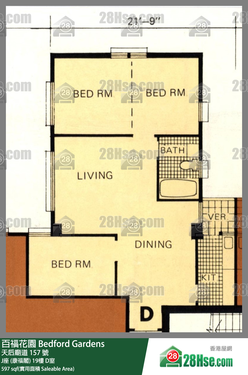 百福花園 J座 (康福閣)19樓 D室 平面圖