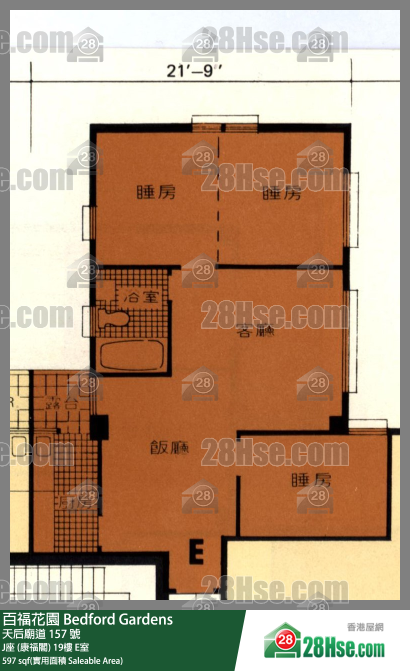 百福花園 J座 (康福閣) 19樓 E室 平面圖