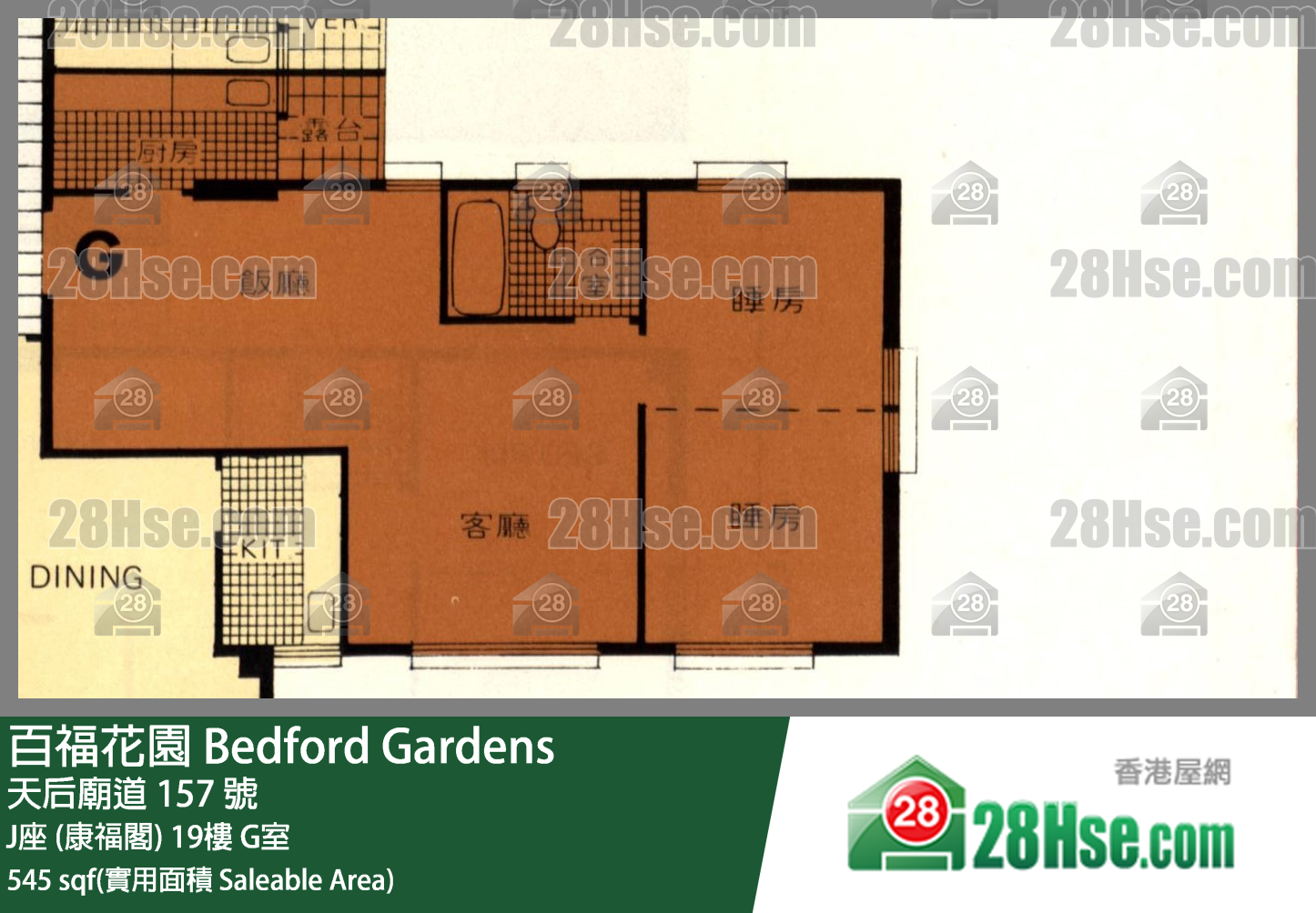 百福花園 J座 (康福閣)19樓 G室 平面圖