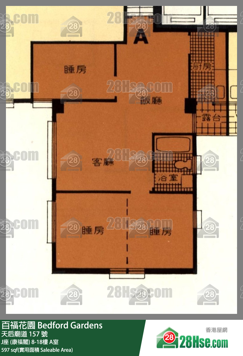 百福花園 J座 (康福閣)11樓 A室 平面圖