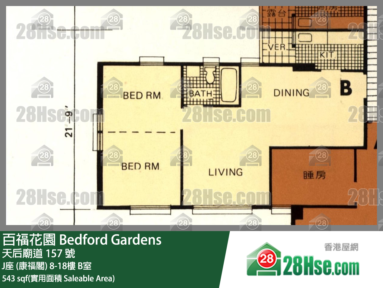 百福花园 单位平面图(由 28Hse 提供)
