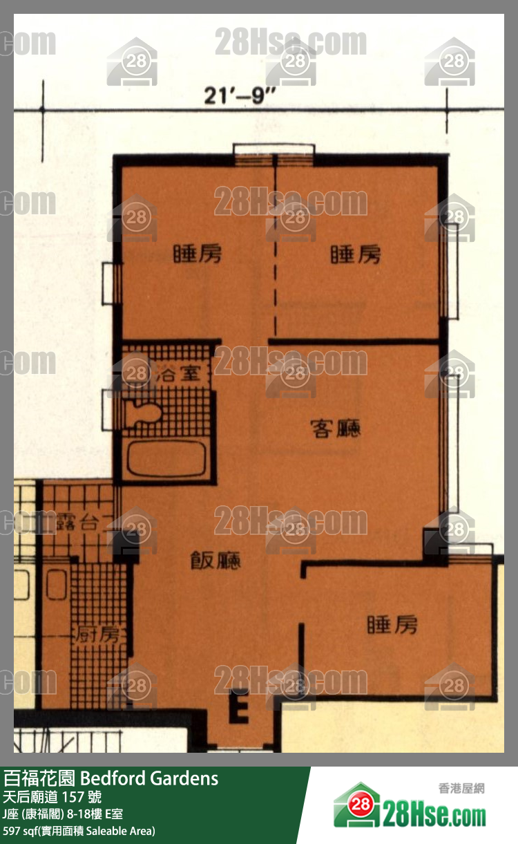 百福花園 J座 (康福閣)12樓 E室 平面圖