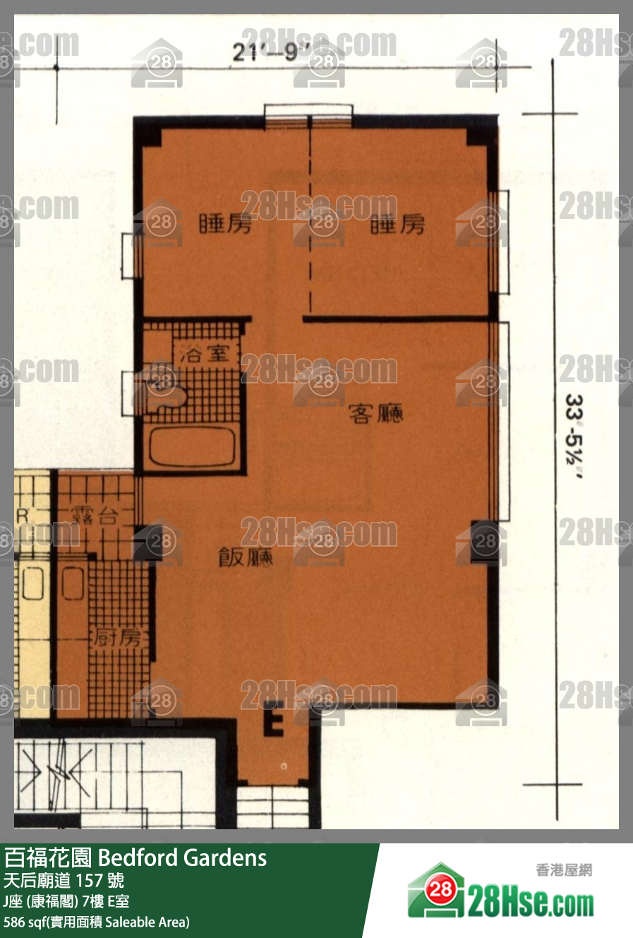 百福花園 J座 (康福閣) 7樓 E室 平面圖