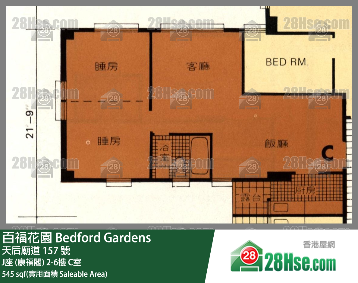 百福花園 J座 (康福閣)5樓 C室 平面圖