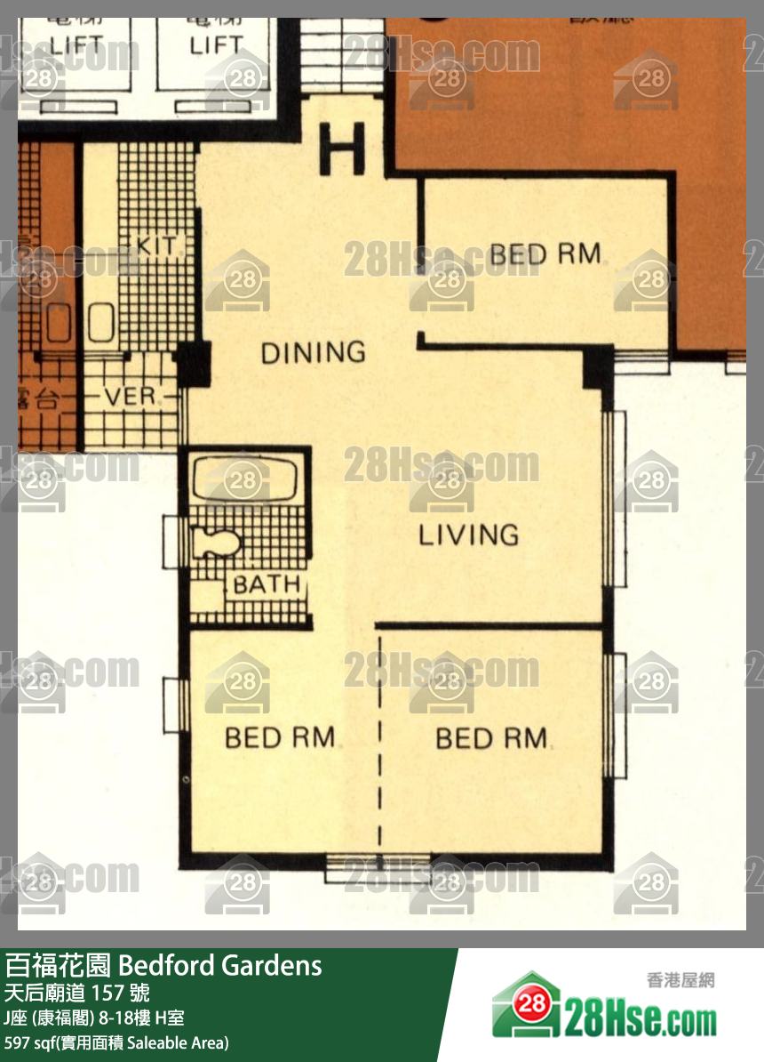 Bedford Gardens Unit FloorPlan (Provided by 28Hse)