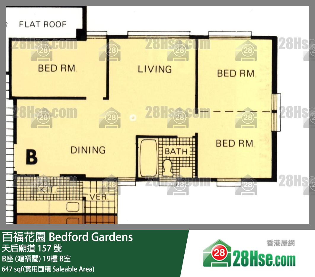 百福花園 B座 (鴻福閣) 19樓 B室 平面圖