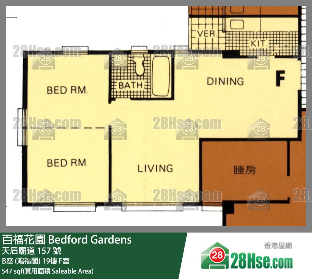 百福花园 B座 (鸿福阁)19楼 F室 平面图