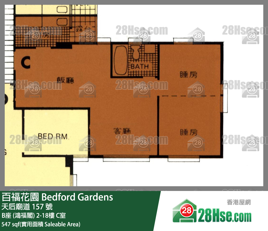 百福花園 B座 (鴻福閣) 2樓 C室 平面圖