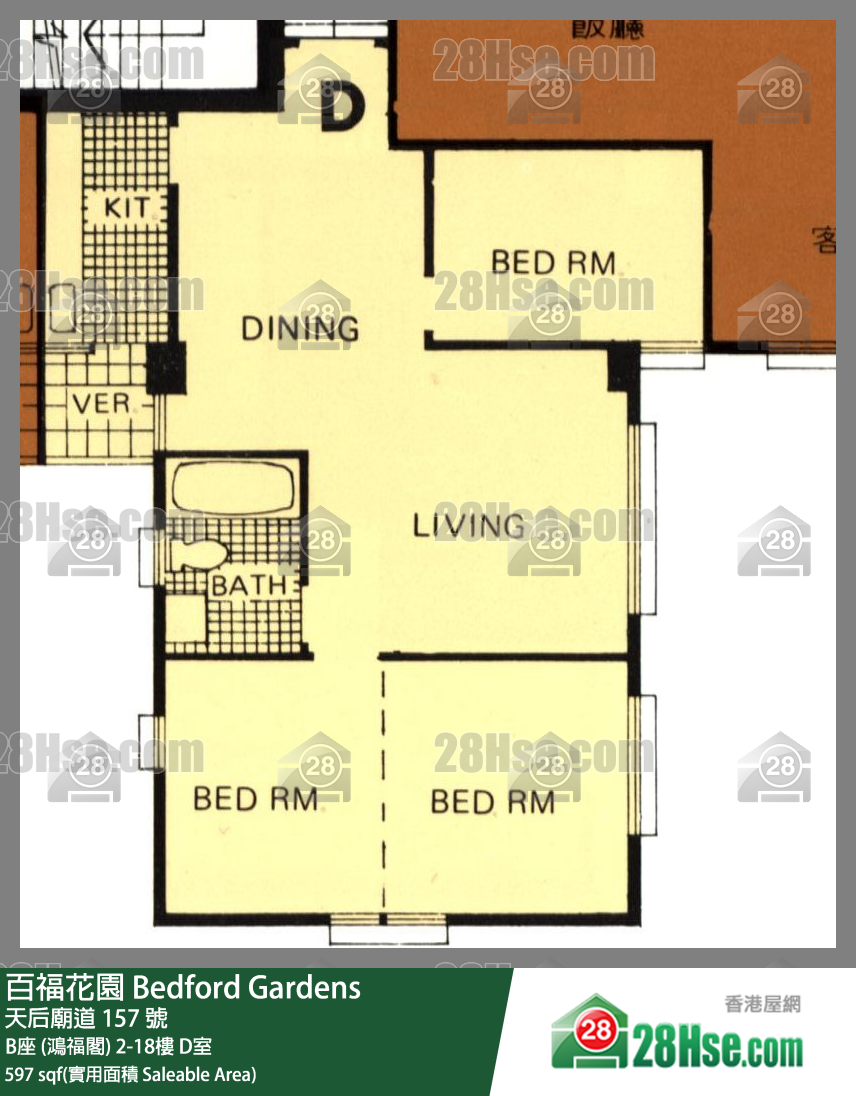 百福花园 单位平面图(由 28Hse 提供)