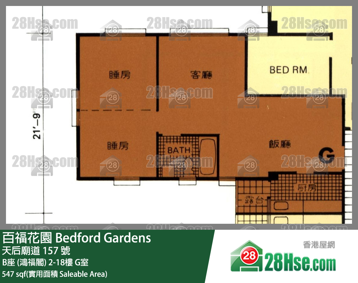 百福花園 B座 (鴻福閣)10樓 G室 平面圖