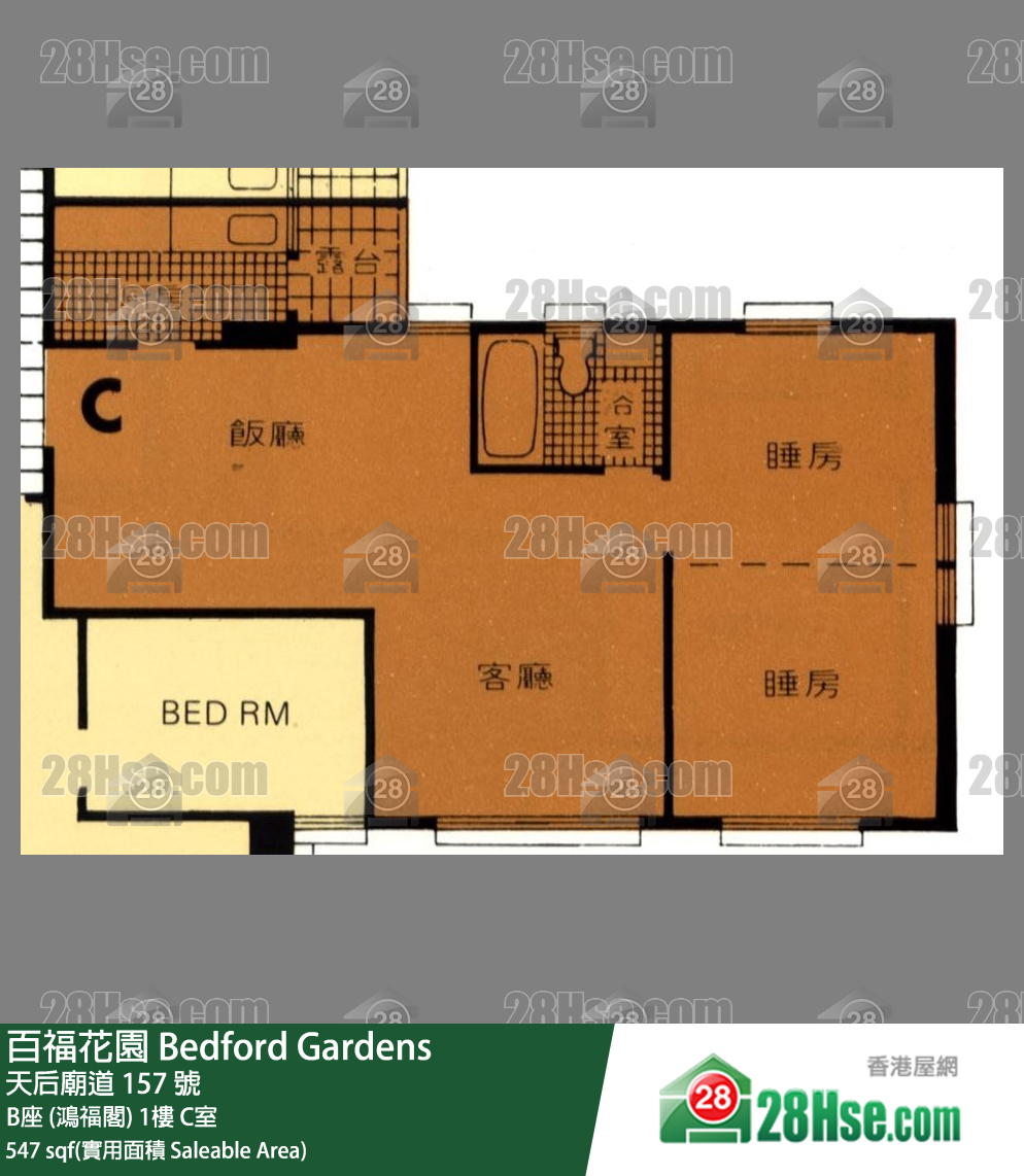 百福花園 B座 (鴻福閣)1樓 C室 平面圖