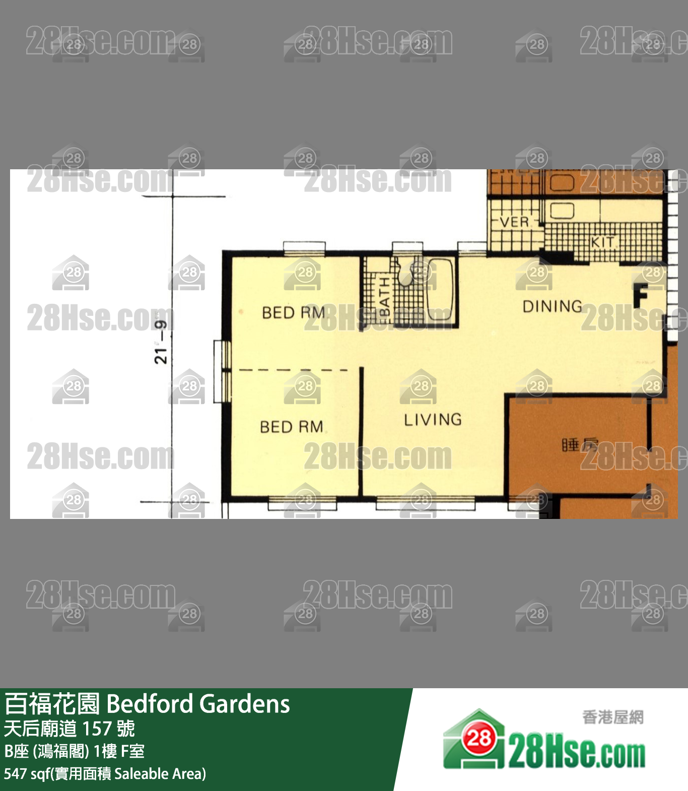 百福花园 B座 (鸿福阁)1楼 F室 平面图