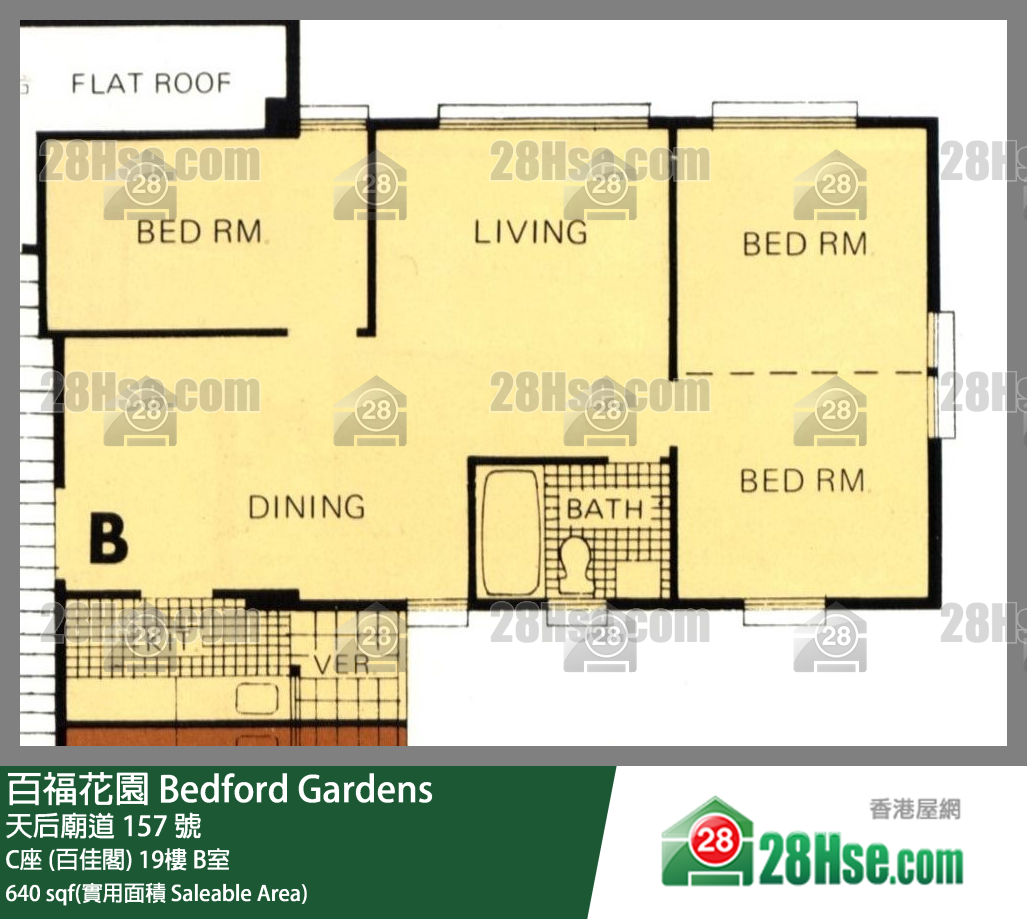百福花園 C座 (百佳閣)19樓 B室 平面圖