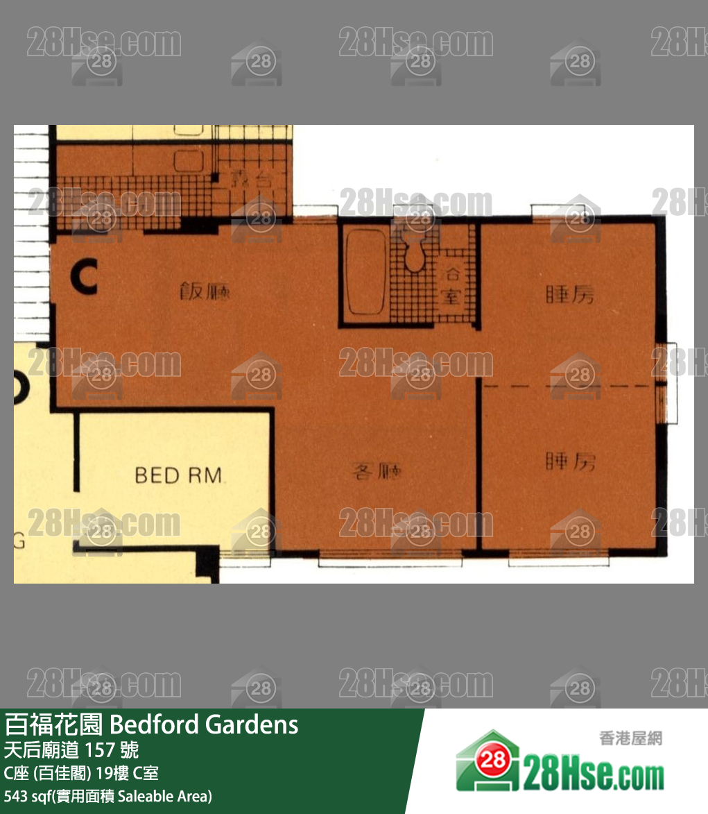 百福花園 C座 (百佳閣)19樓 C室 平面圖