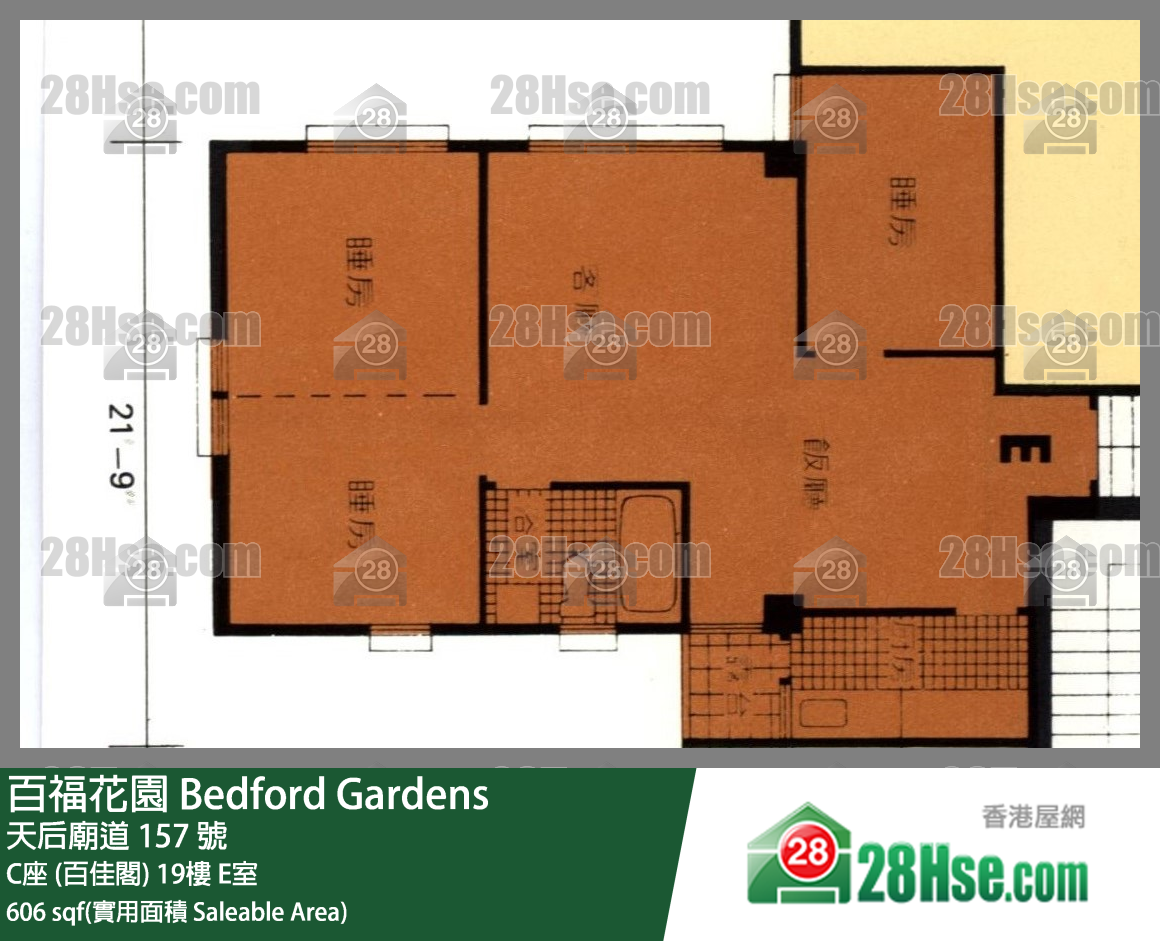 百福花園 C座 (百佳閣)19樓 E室 平面圖
