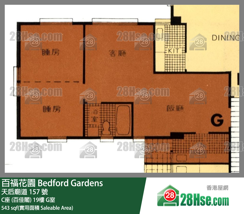百福花园 C座 (百佳阁)19楼 G室 平面图