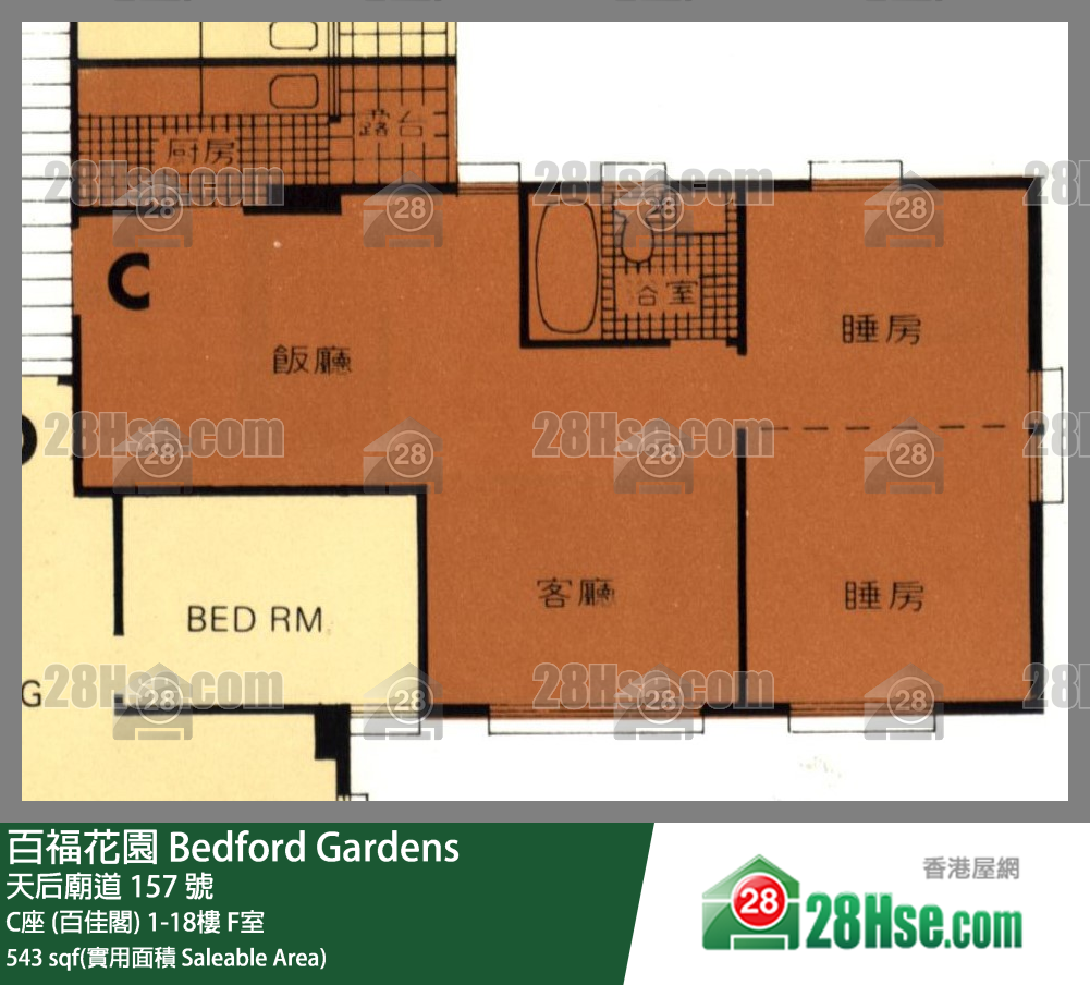 百福花園 C座 (百佳閣)3樓 F室 平面圖