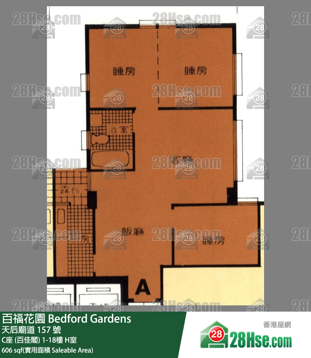 百福花園 C座 (百佳閣)2樓 H室 平面圖