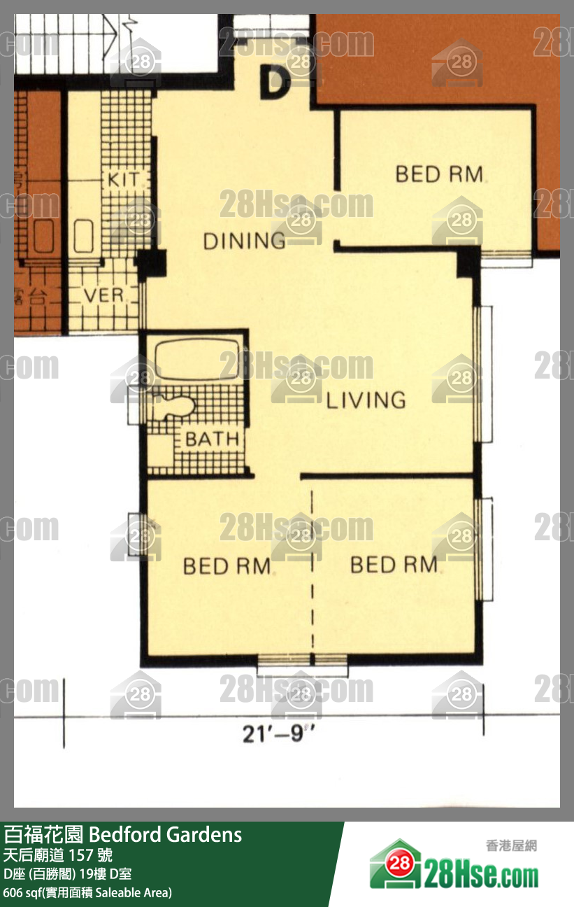 百福花園 D座 (百勝閣) 19樓 D室 平面圖