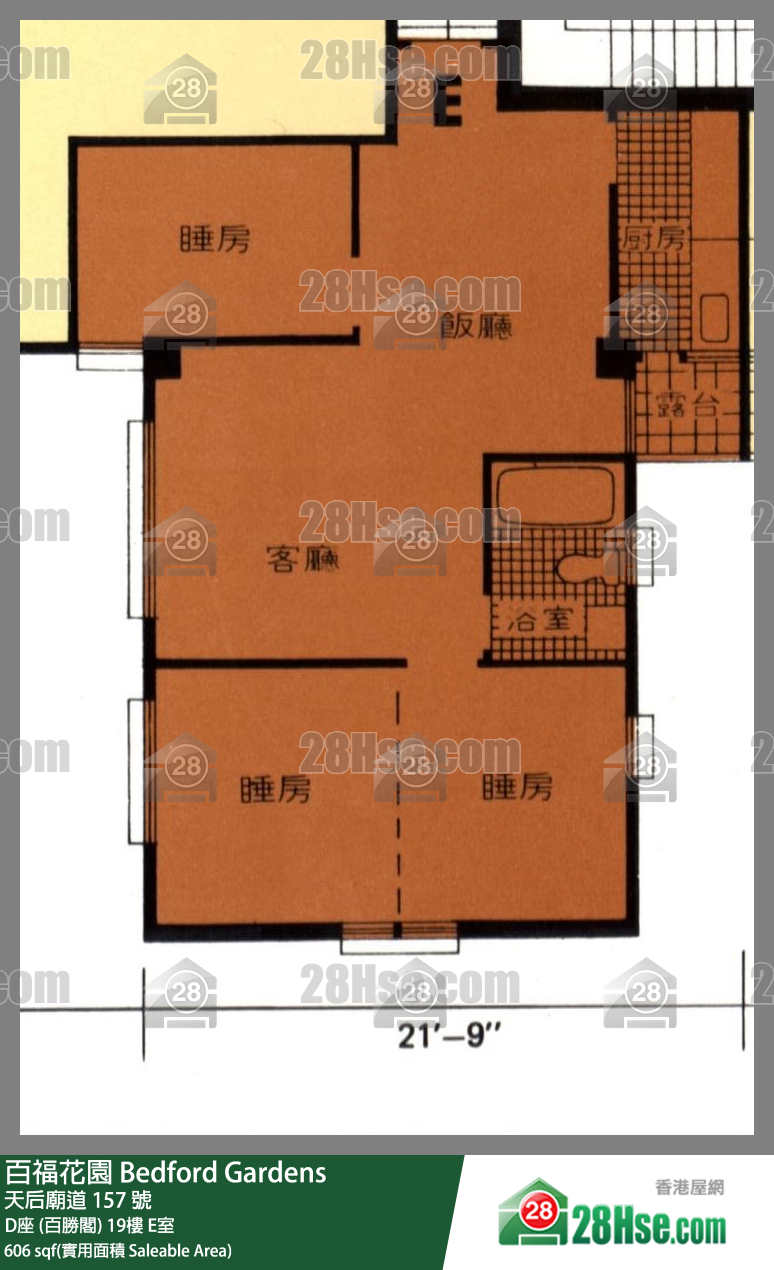 百福花园 D座 (百胜阁)19楼 E室 平面图