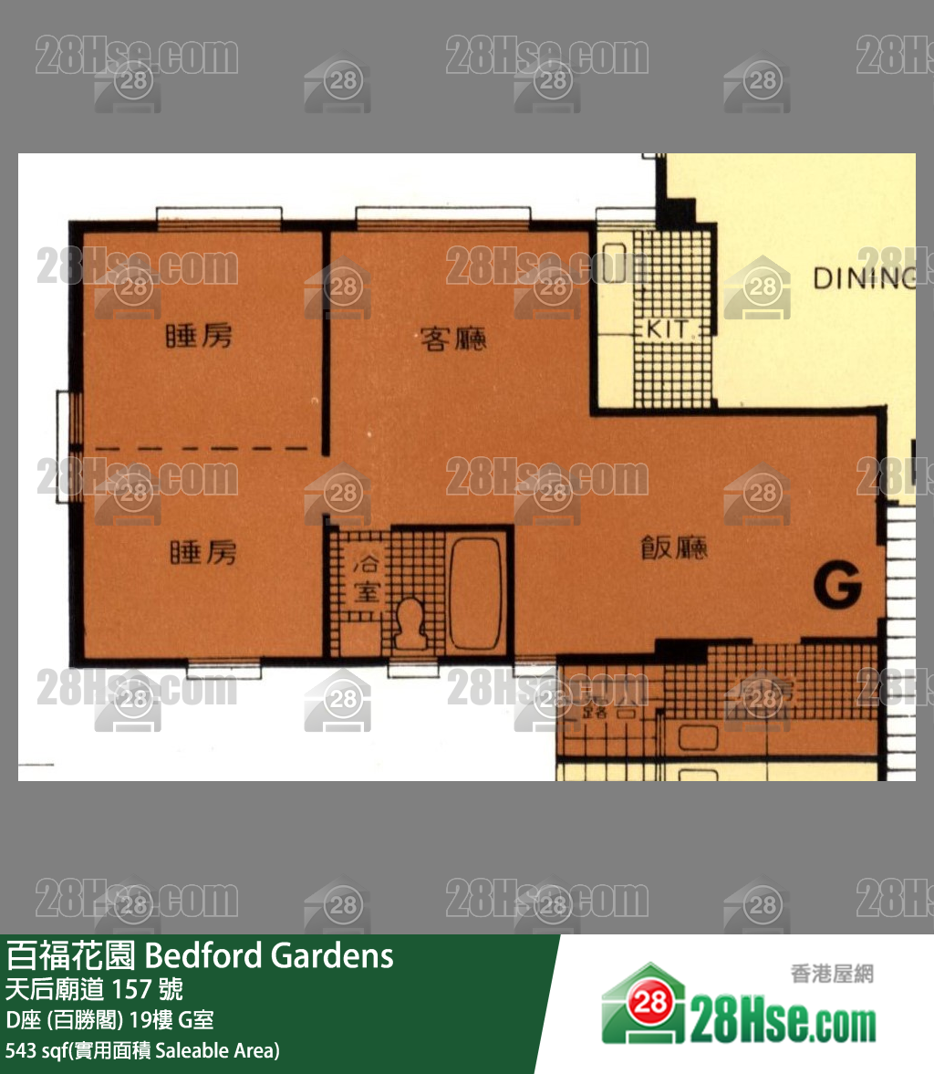 百福花園 D座 (百勝閣)19樓 G室 平面圖