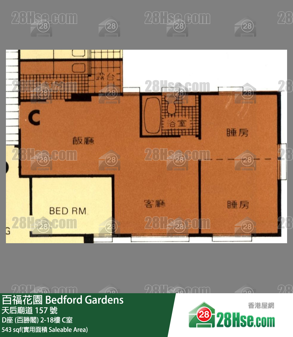 百福花園 D座 (百勝閣)13樓 C室 平面圖