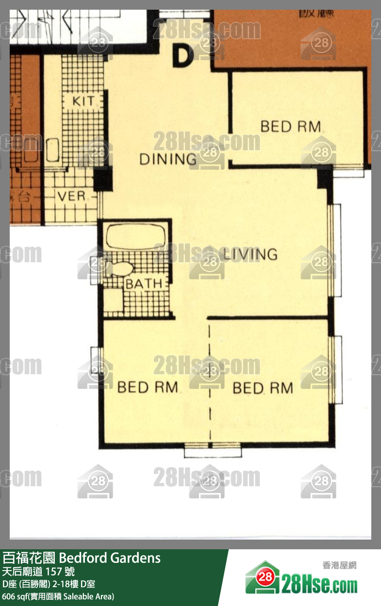百福花園 D座 (百勝閣)17樓 D室 平面圖
