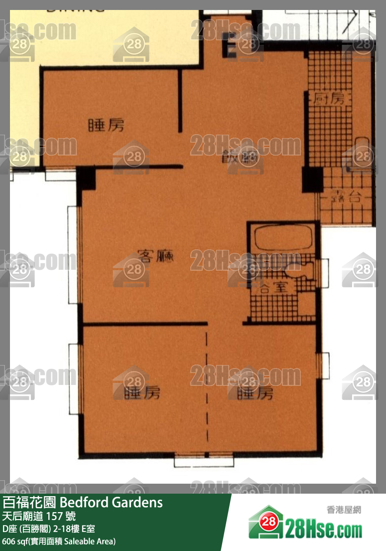 百福花園 D座 (百勝閣) 13樓 E室 平面圖