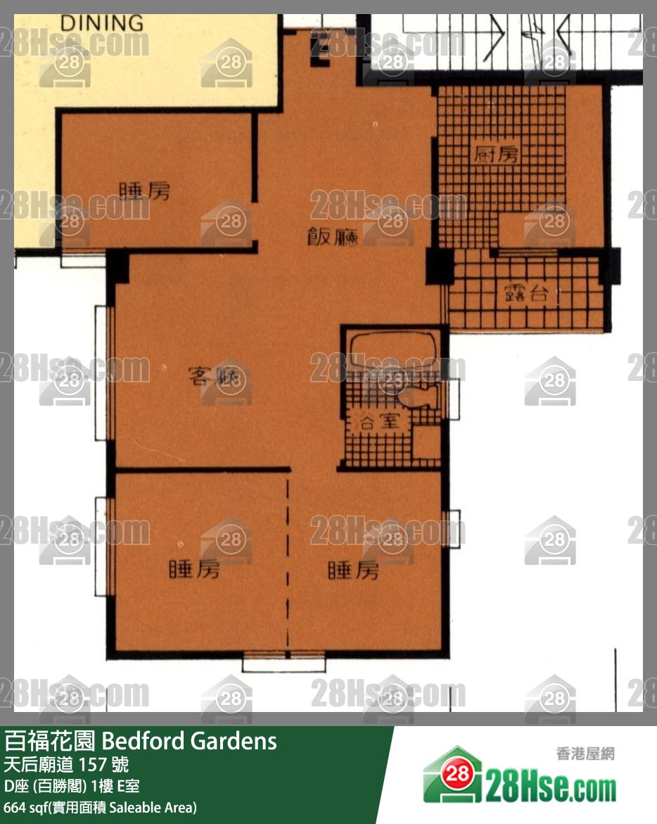 百福花園 D座 (百勝閣)1樓 E室 平面圖